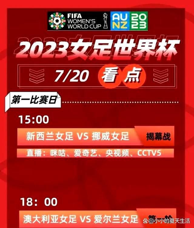 ”马特里接着说：“我们知道比赛结果对阿莱格里的情绪有多么大的影响。